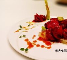 Sweet and Sour Pork
