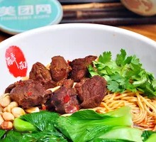 Signature Taiwanese Beef Noodle Soup