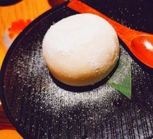 Durian Mochi