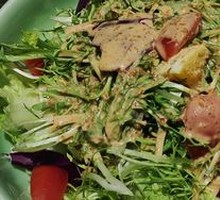 Organic Mixed Salad