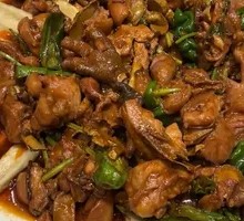 Spicy Chicken from Tengzhou