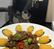 Bao Yuan Beef