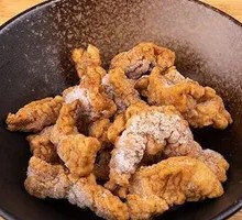 Crispy Pork with Salt and Pepper