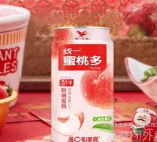 Unilever Peach Drink (Tin)
