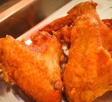 Large Chicken Wings