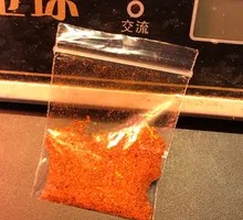 Spicy Pork Dumplings