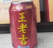 Chilled Wanglaoji
