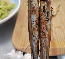 Horse Mackerel