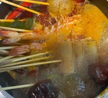 Secret-Recipe Tripe Hot Pot