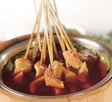 Spicy Hot Pot Tripe