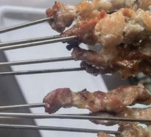 Lamb Skewers