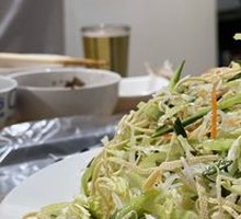 Mixed Vegetable Salad