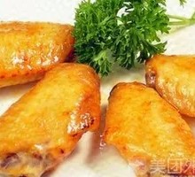 Secret-Recipe Chicken Wings