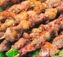 Premium Lamb Skewers