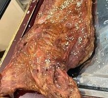 Signature Roast Whole Lamb