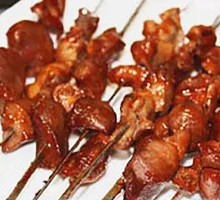 Grilled Chicken Gizzard