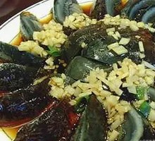 Ginger-Flavored Century Egg
