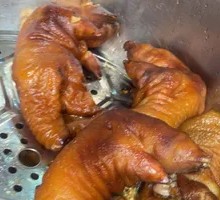 Boneless Pork Trotter