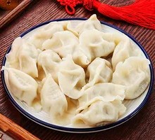 Leek and Pork Dumplings