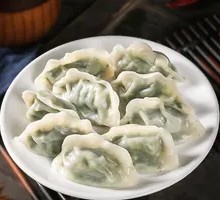Leek and Pork Dumplings