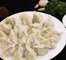 Vegetarian Three-Fresh Dumplings