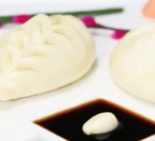 Golden Sauce Pork Bun