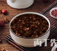 Black Rice Eight Treasure Porridge