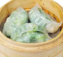 Guang-style Crystal Steamed Dumplings
