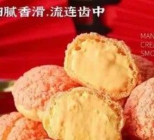 Crispy Large Profiteroles