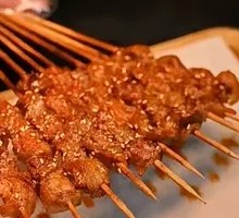 Red Kidney Bean Dish