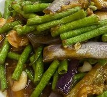 Eggplant and Green Beans