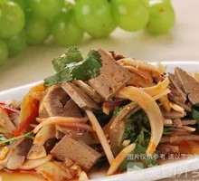 Mixed Lamb Offal Salad