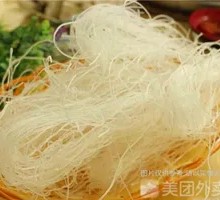 Glass Noodles