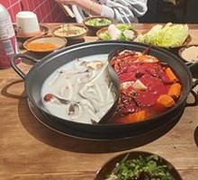 Extra Flavorful Pot Base