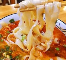 Soup Knife-Sliced Noodles