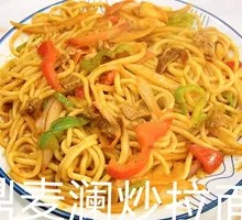 Beef Stir-Fried Noodles