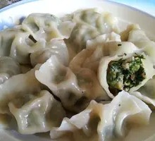 菠菜素饺