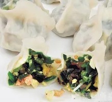 Sea Cucumber Dumplings