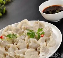 Leek and Pork Dumplings