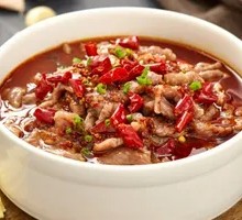 Sichuan Boiled Pork Slices