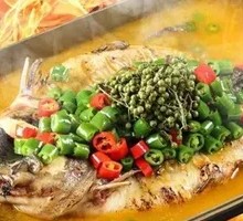 Sichuan Pepper Grilled Fish