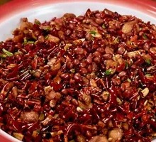 Gele Mountain Spicy Chicken