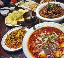 Qingyang Stir-Fried Chicken