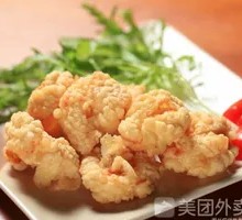 Fried Shrimp
