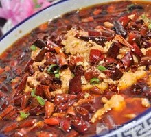 Sichuan Boiled Pork Slices