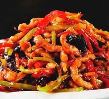 Fish-Flavored Shredded Pork