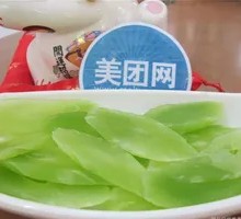 Stir-Fried Lettuce Slices