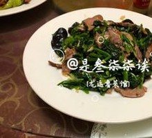 Spinach and Pork Meatballs