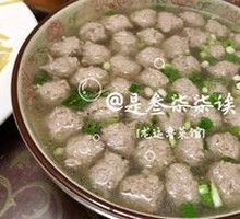 Mutton Meatballs