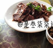 Soy Sauce Beef